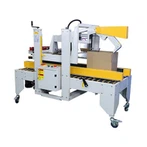 複式折畳式カバーケース封緘機